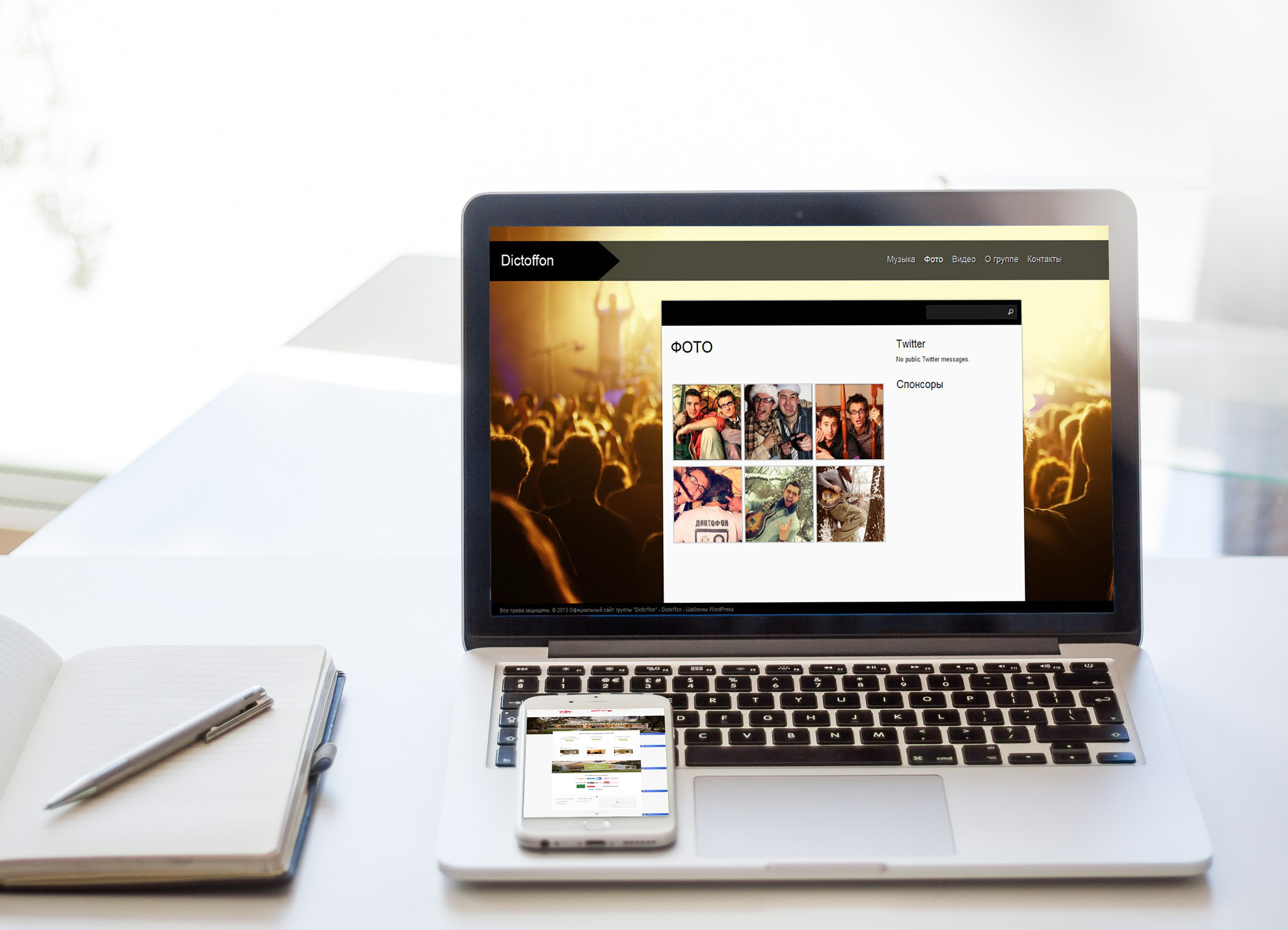 portfolio