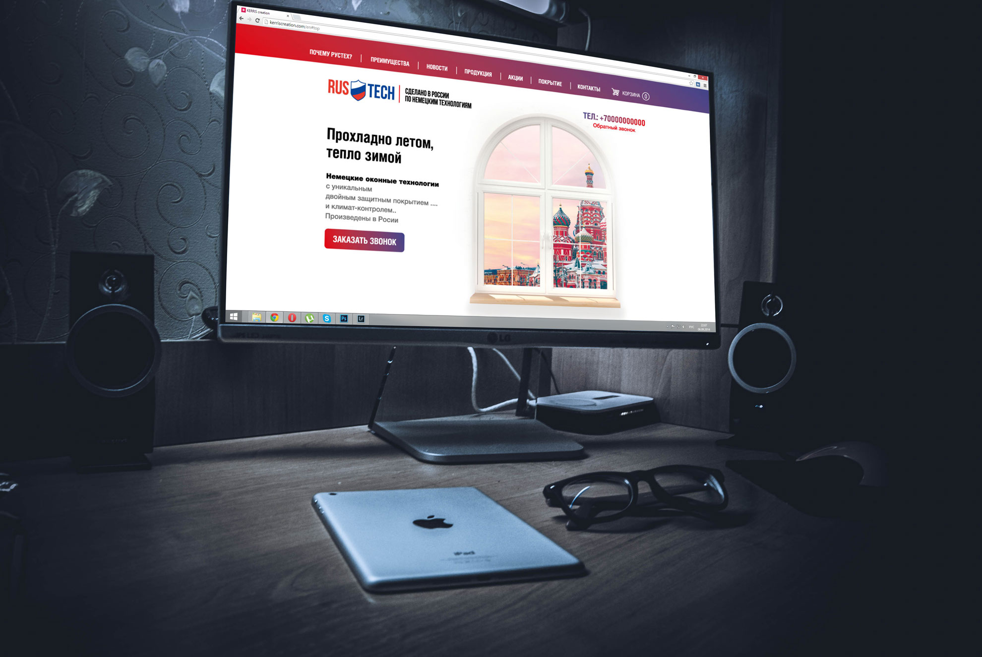 portfolio